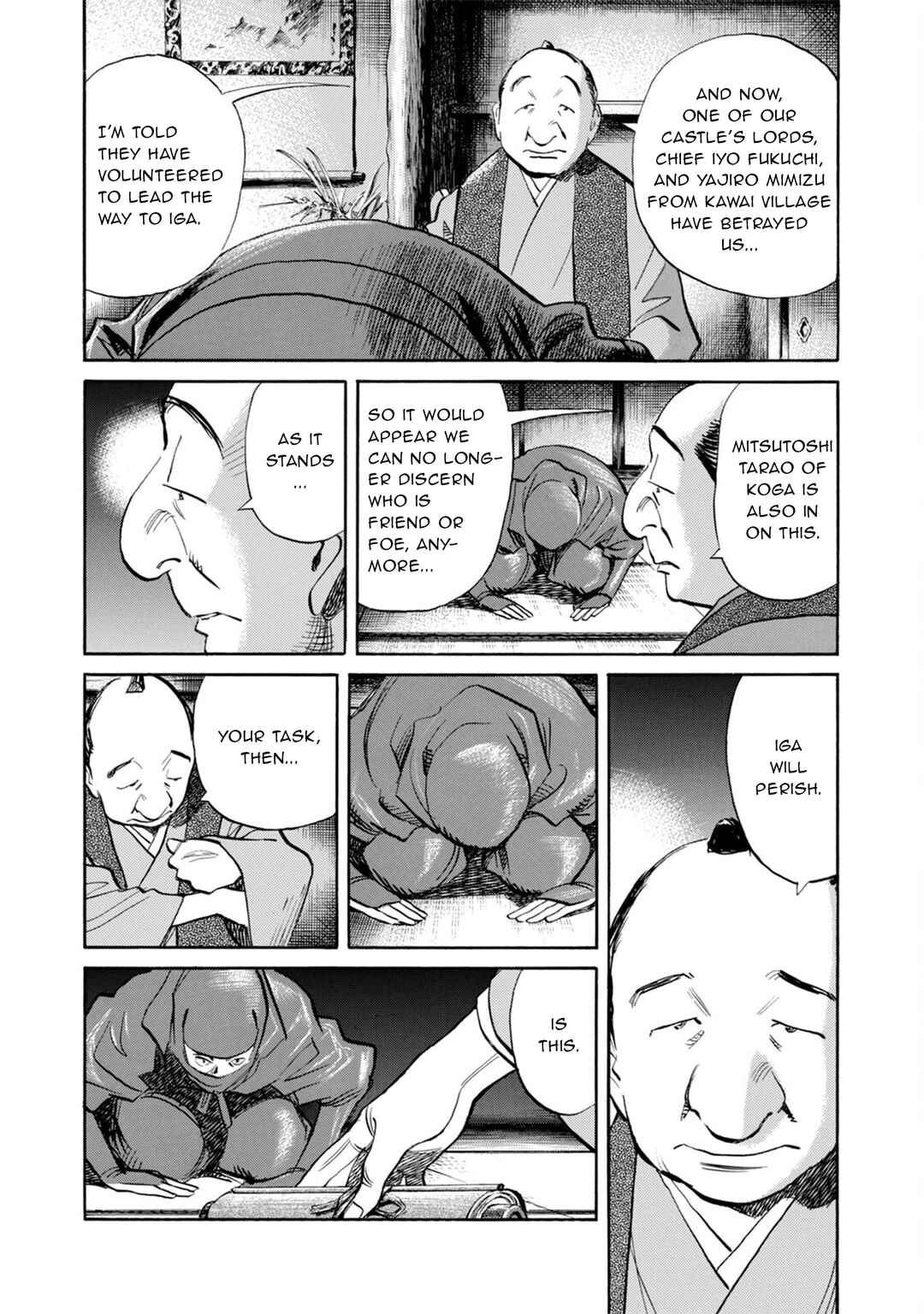 Chapter 18 - Page 12