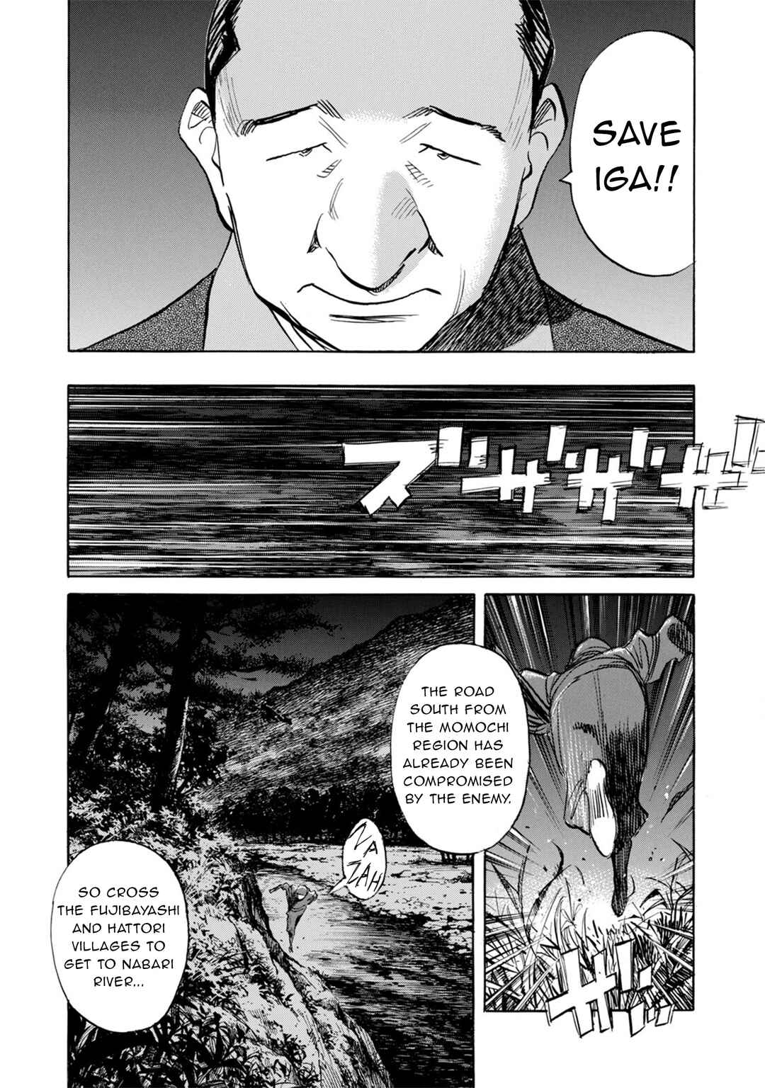 Chapter 18 - Page 14