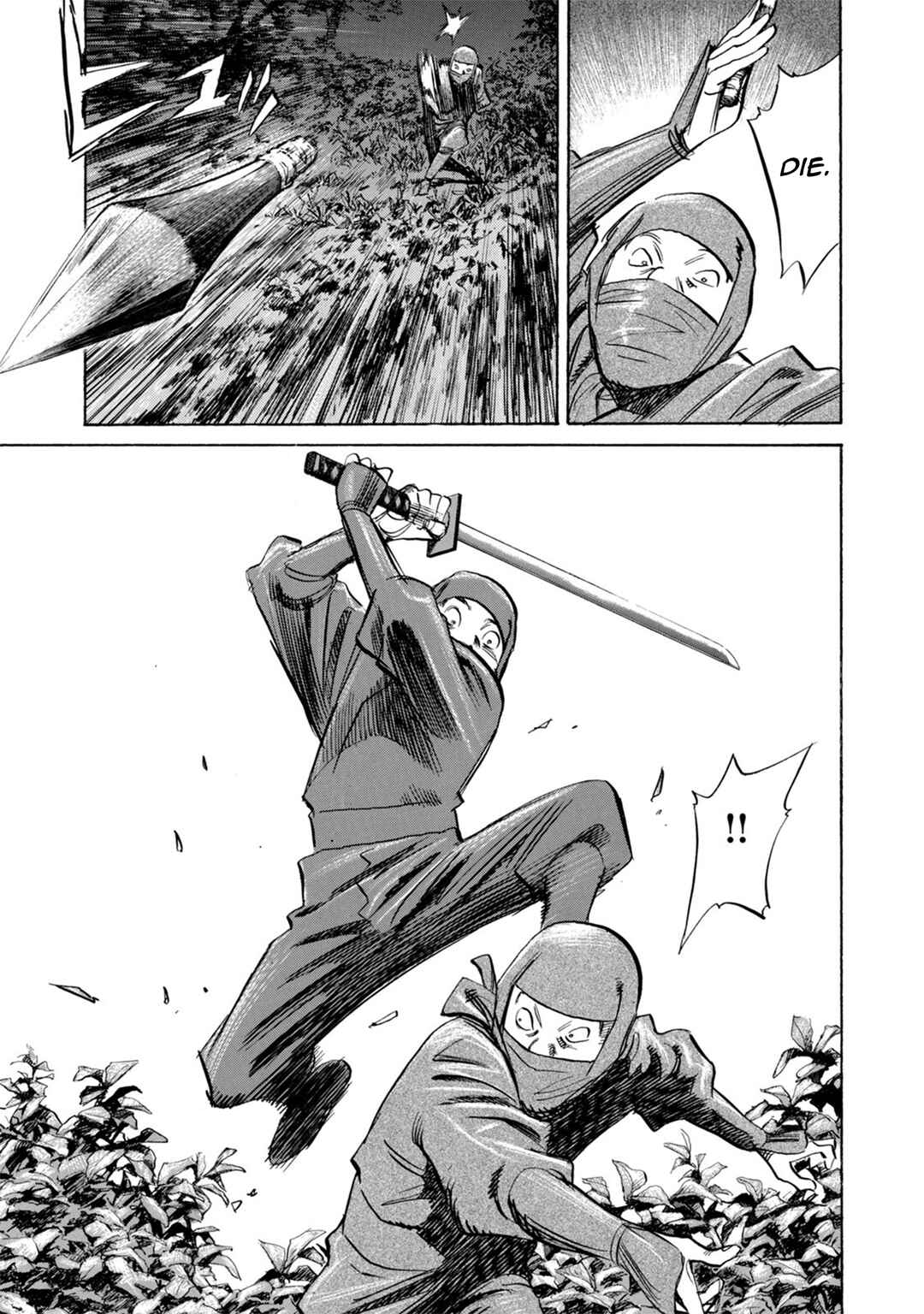 Chapter 18 - Page 21