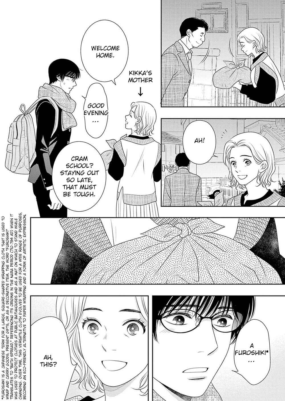 Chapter 18.5 - Page 17