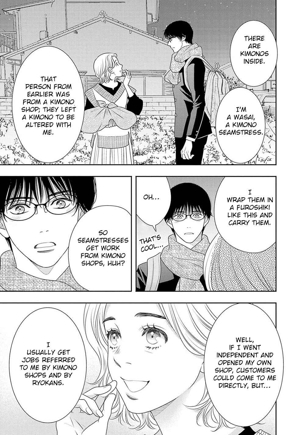 Chapter 18.5 - Page 18