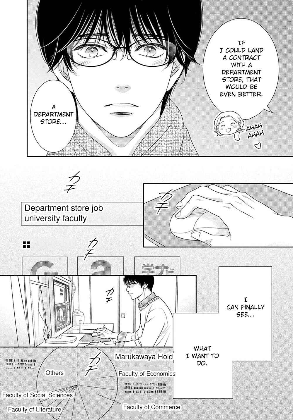 Chapter 18.5 - Page 19