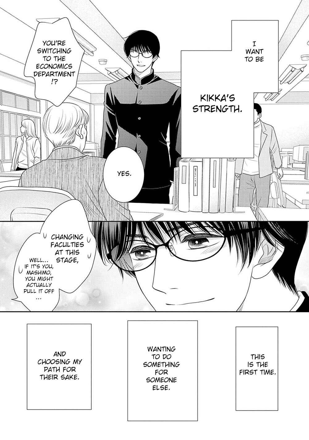 Chapter 18.5 - Page 20
