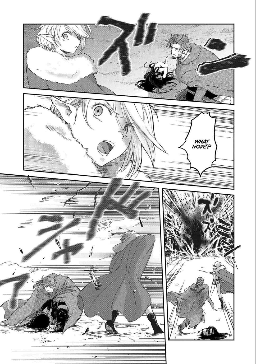 Chapter 32.1 - Page 21