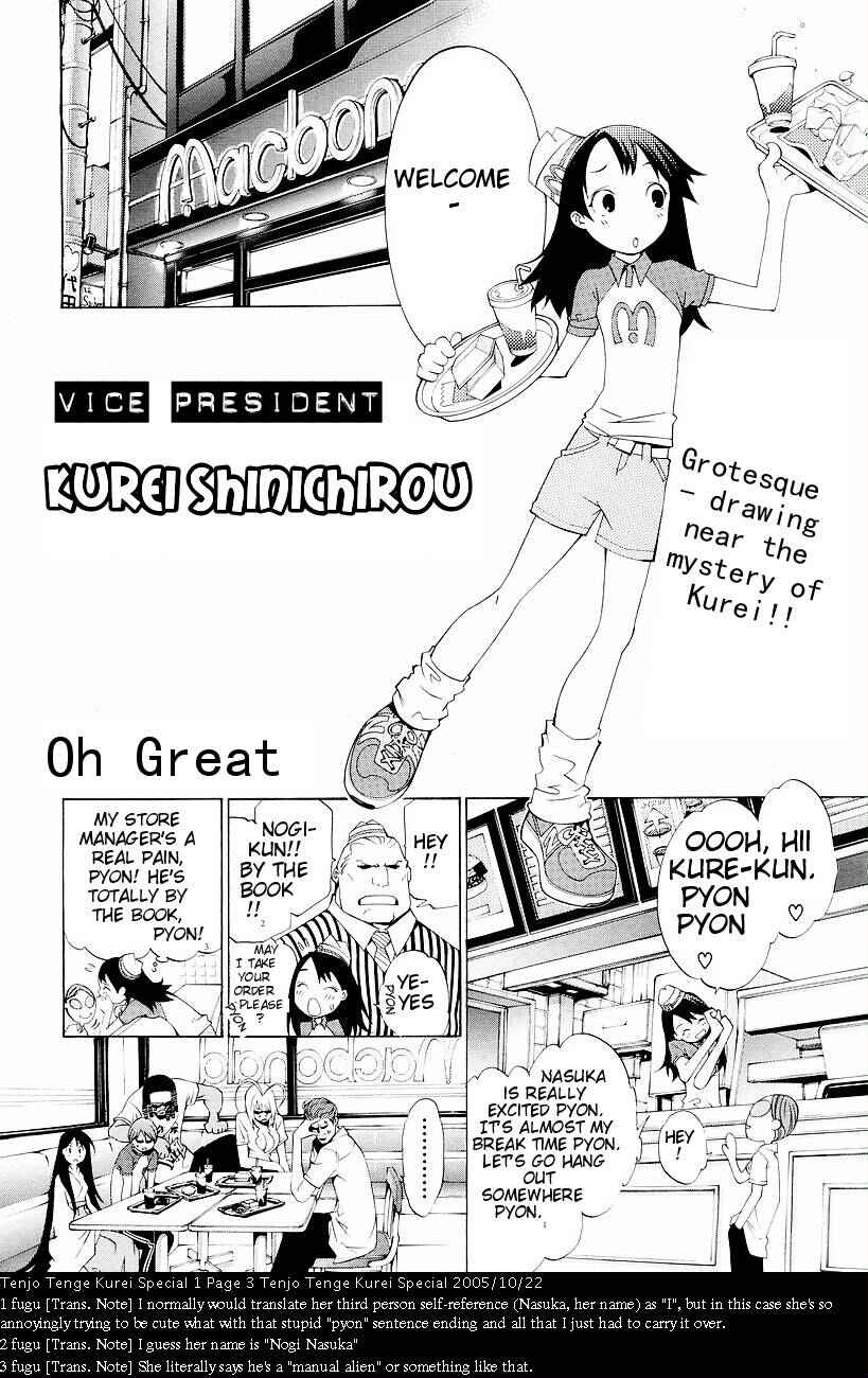 Chapter 87.5 - Page 3