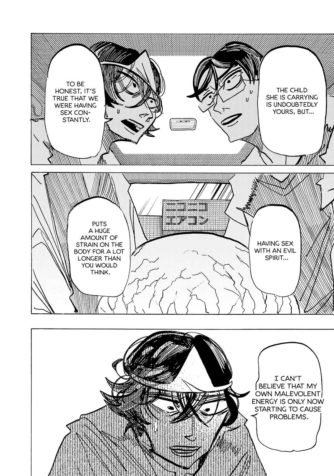Chapter 22 - Page 4