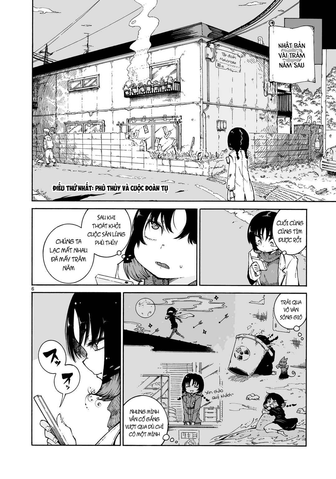 Chapter 1 - Page 7