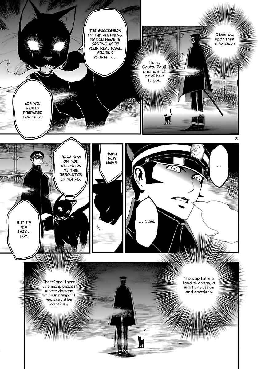 Chapter 7 - Page 5