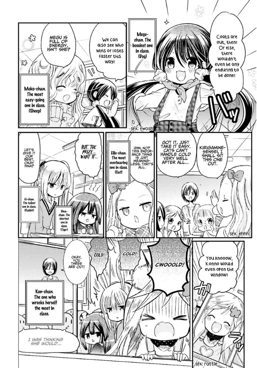 Chapter 9 - Page 6
