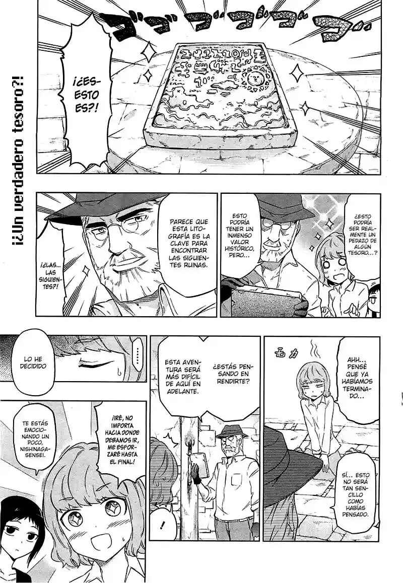 Chapter 55 - Page 7
