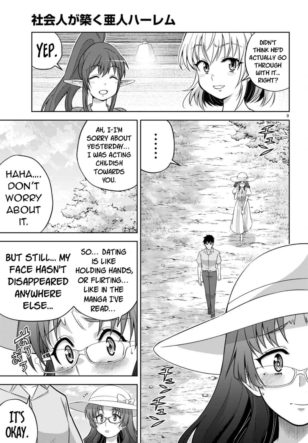 Chapter 10 - Page 10