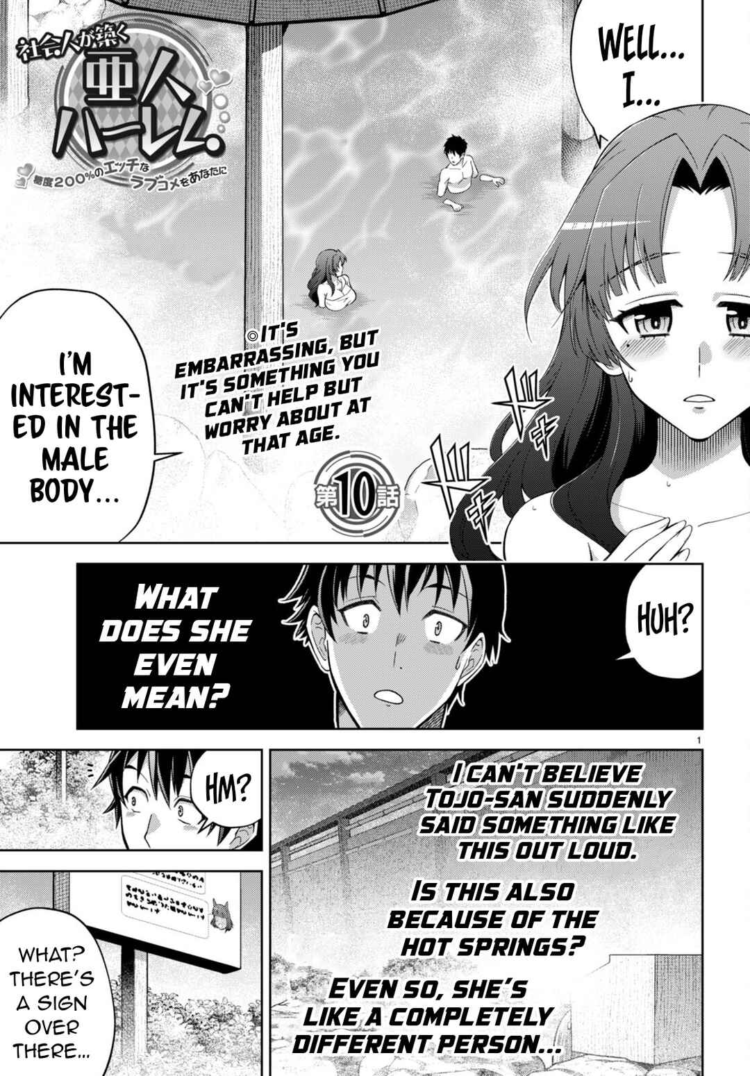 Chapter 10 - Page 2