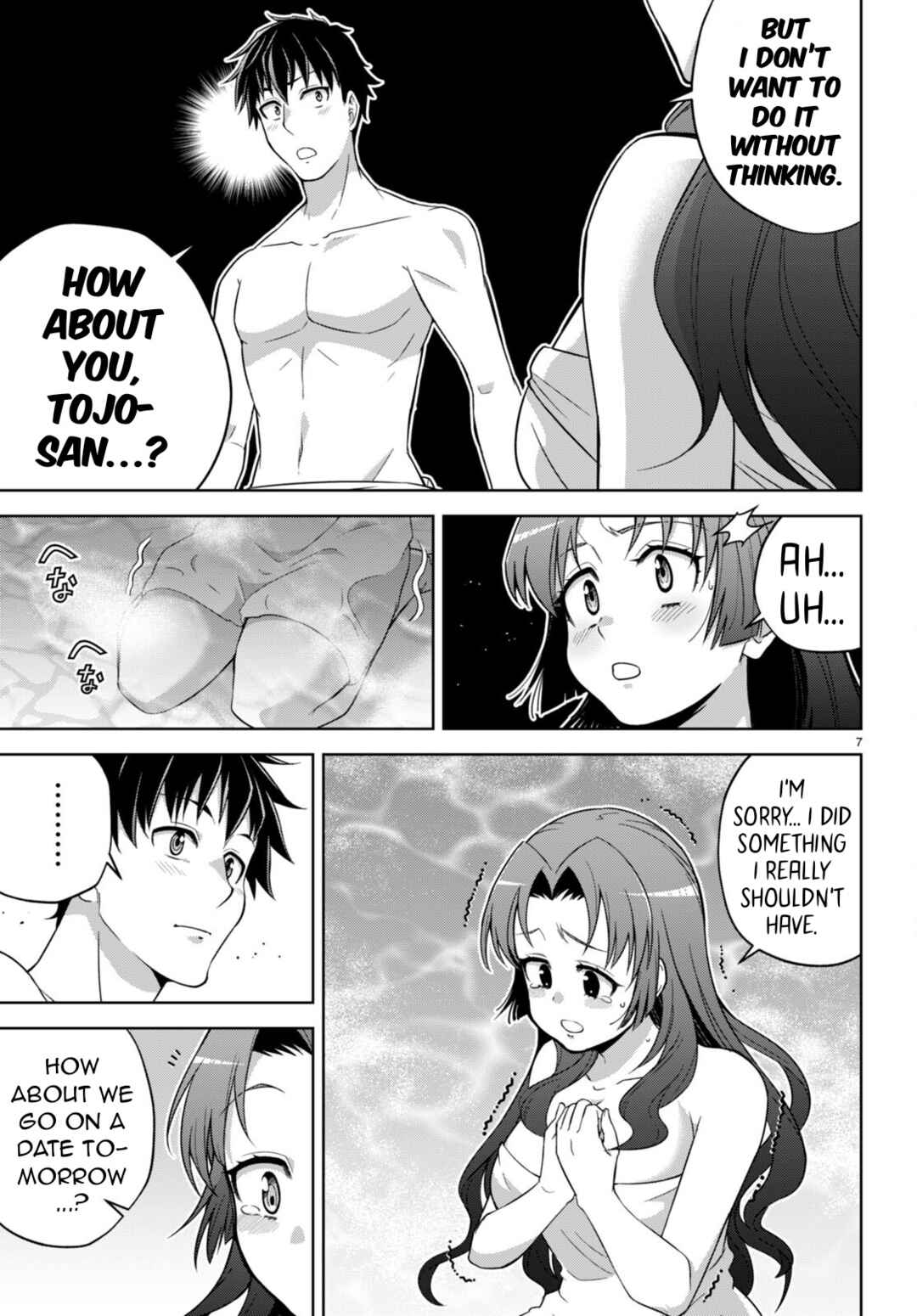 Chapter 10 - Page 8