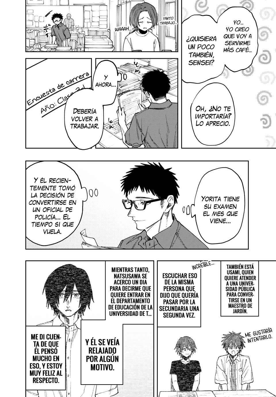 Chapter 152 - Page 17