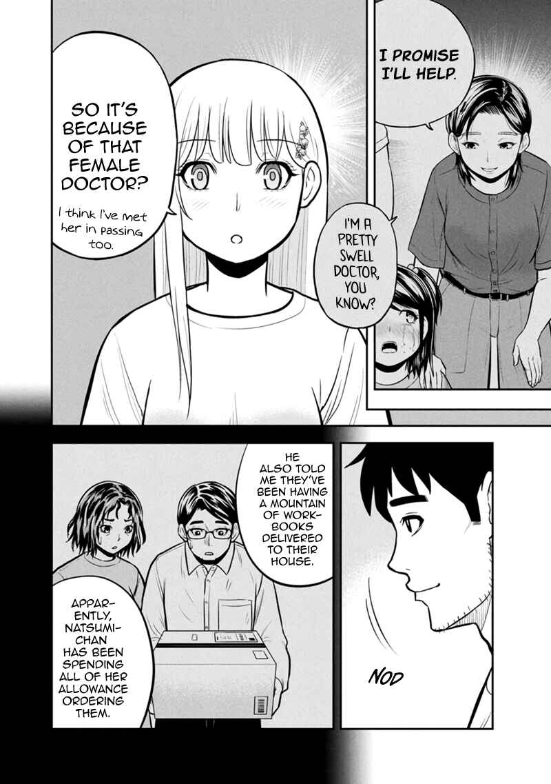 Chapter 144 - Page 13