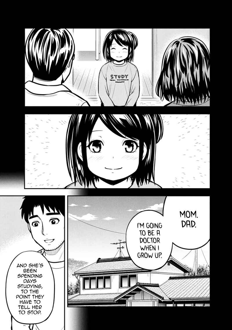 Chapter 144 - Page 14