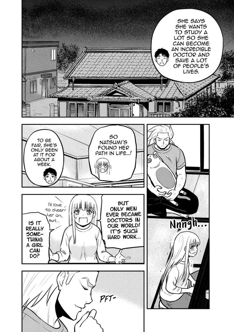 Chapter 144 - Page 15