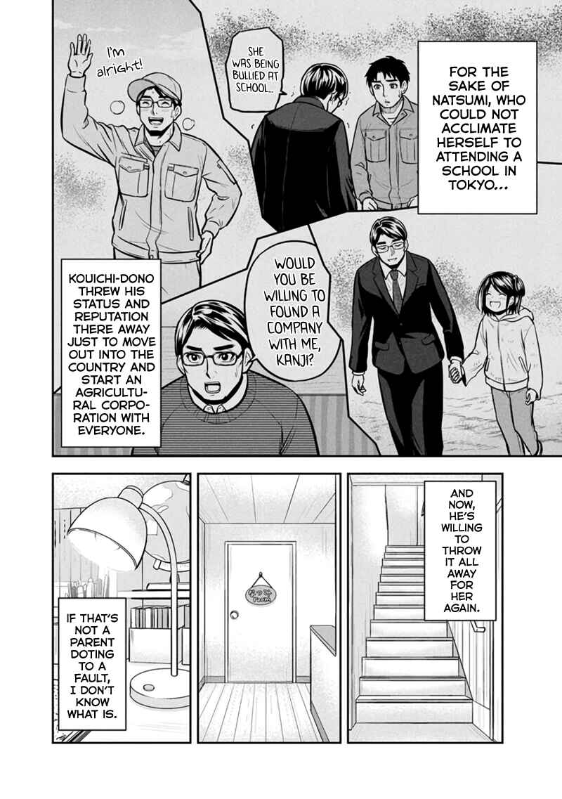 Chapter 144 - Page 17