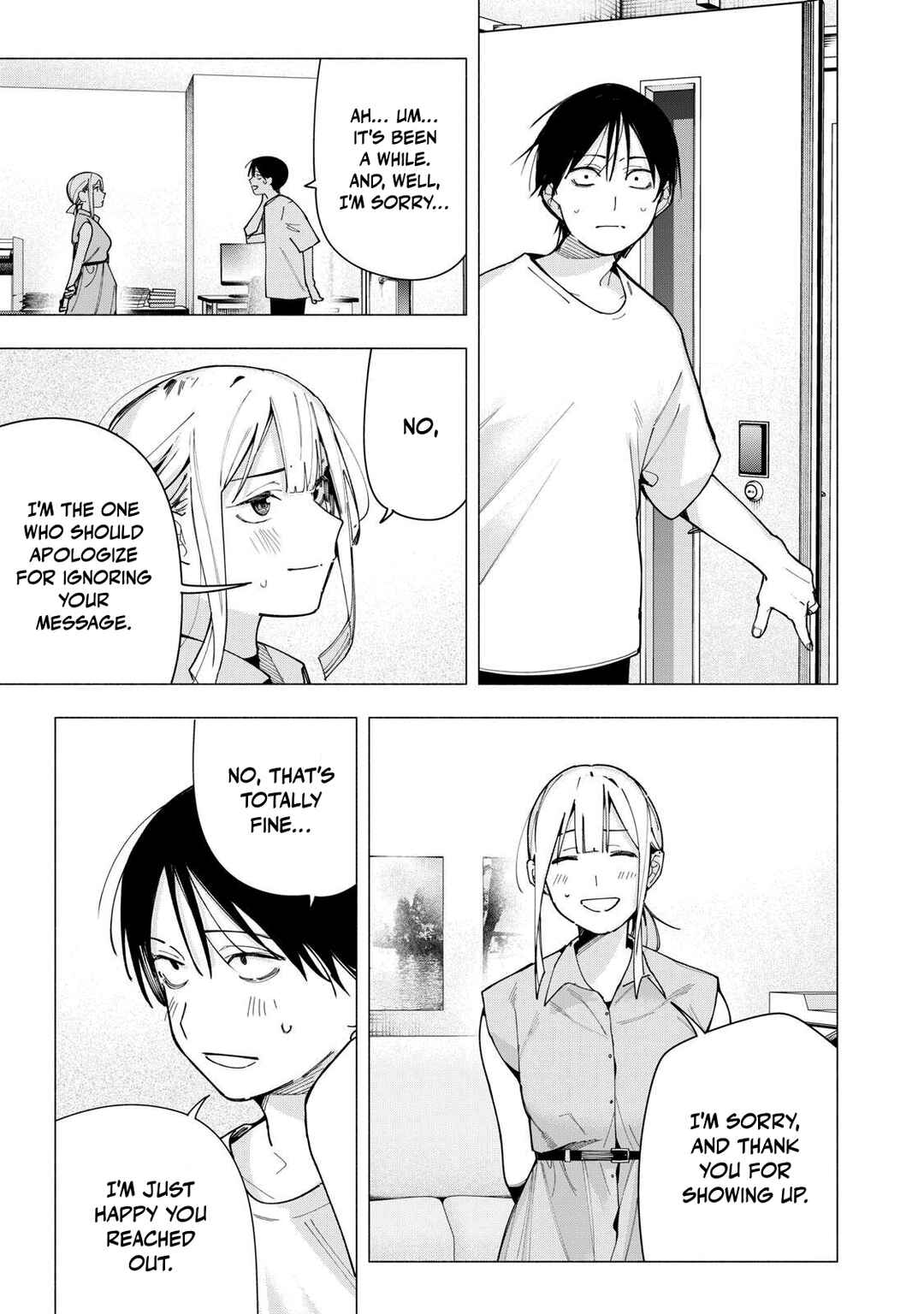 Chapter 41 - Page 3