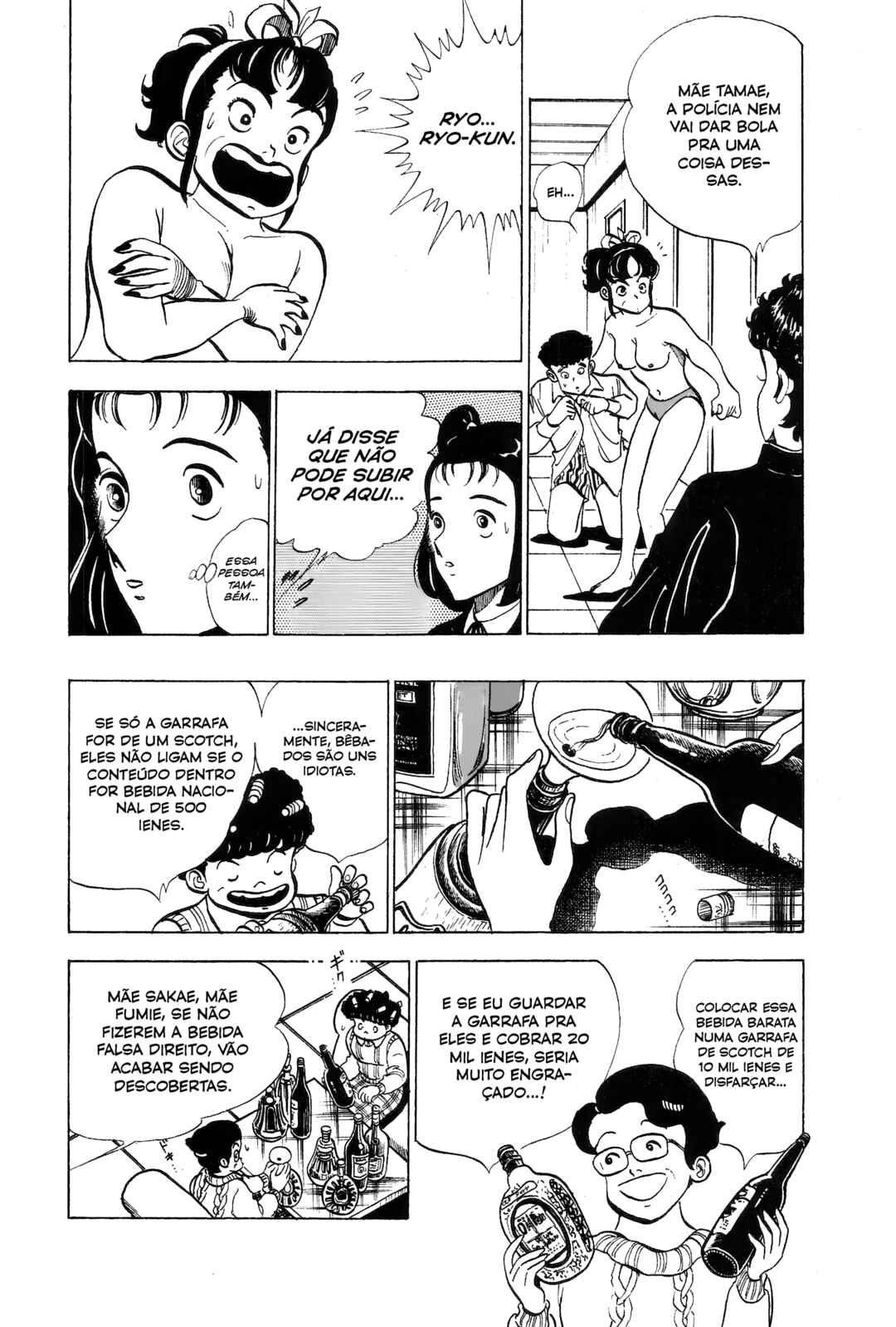 Chapter 2 - Page 10