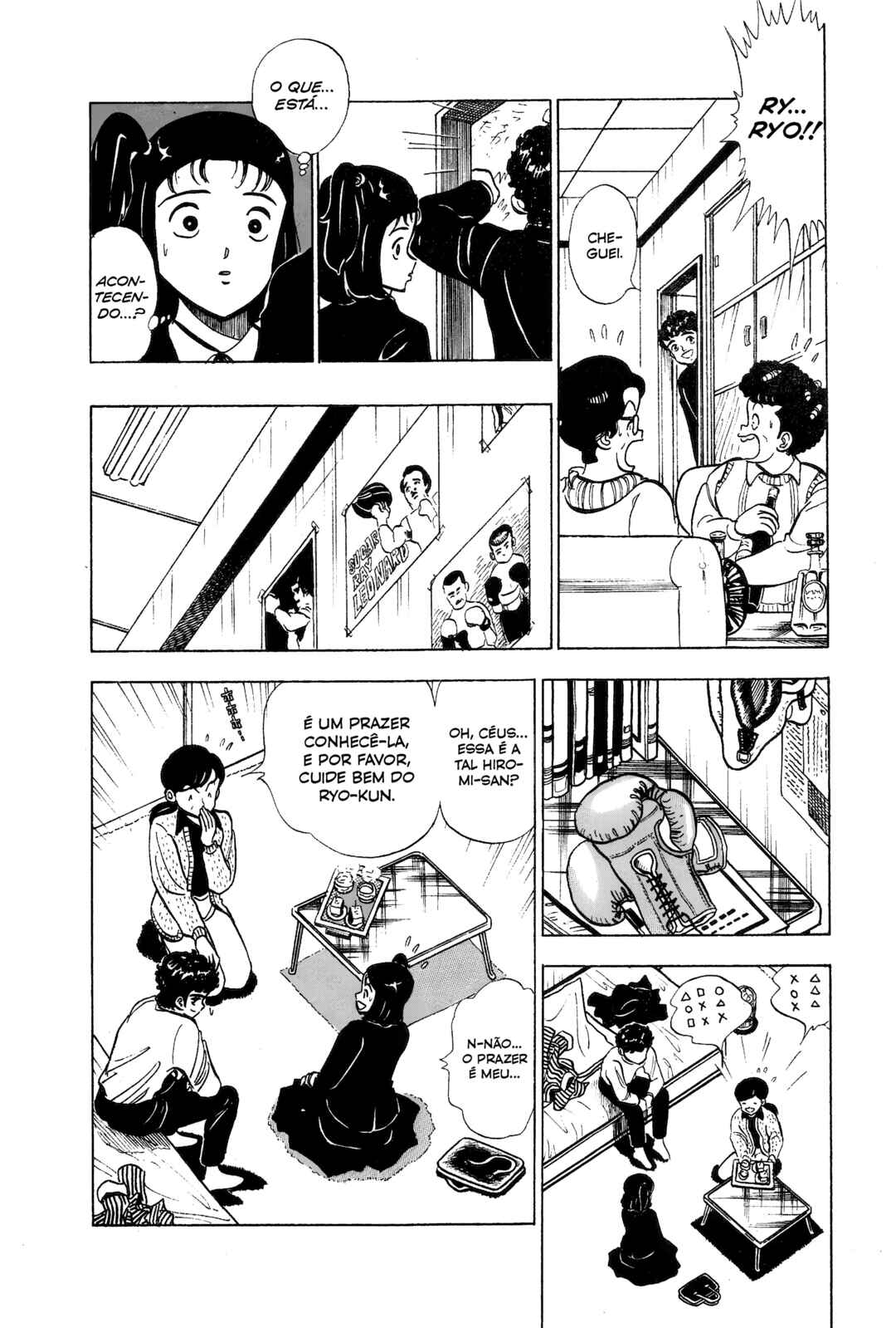 Chapter 2 - Page 11