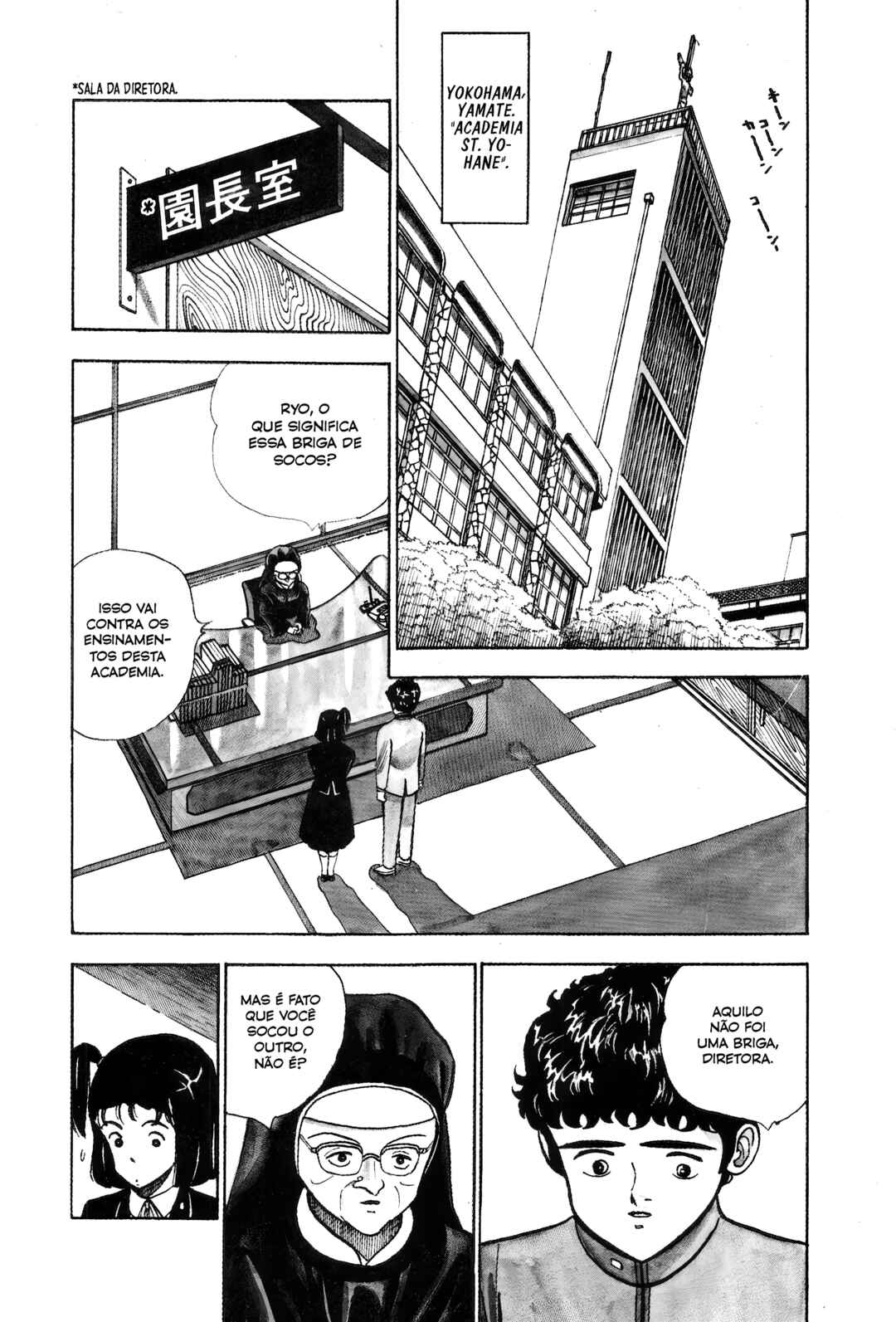 Chapter 2 - Page 2