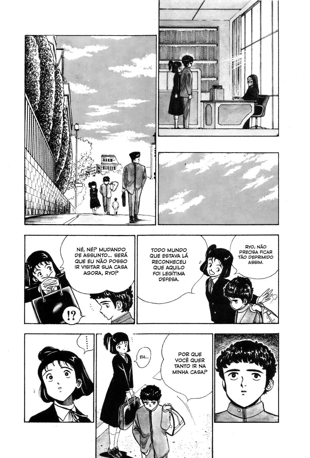 Chapter 2 - Page 4