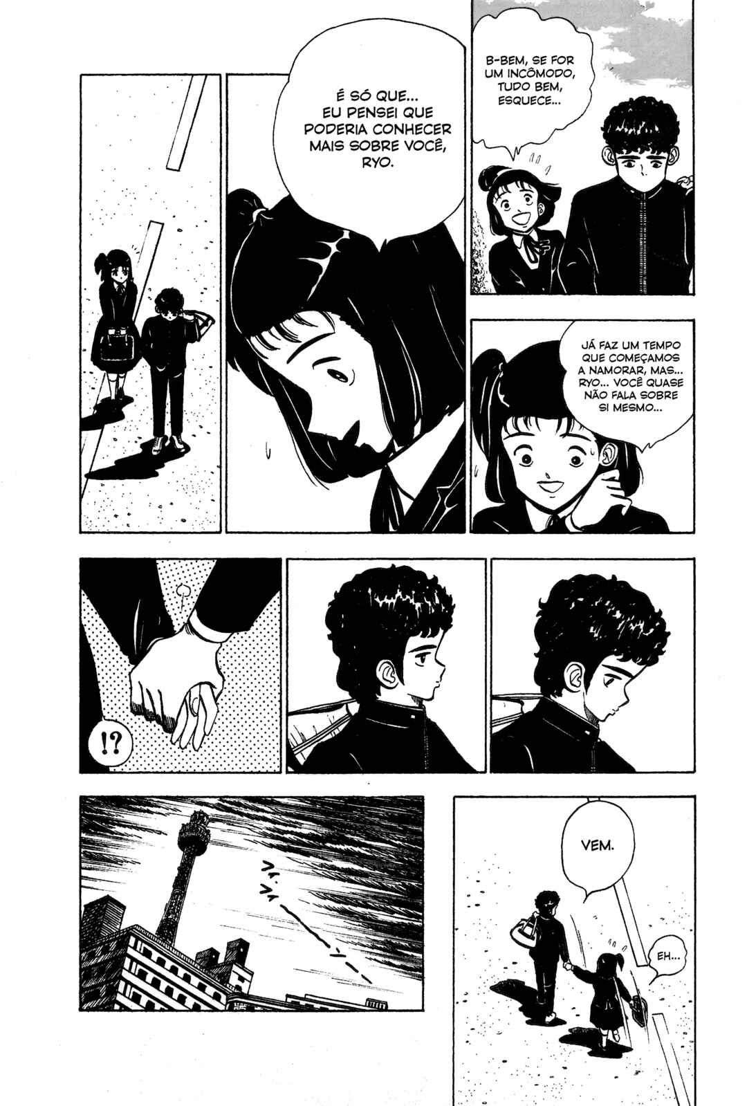 Chapter 2 - Page 5