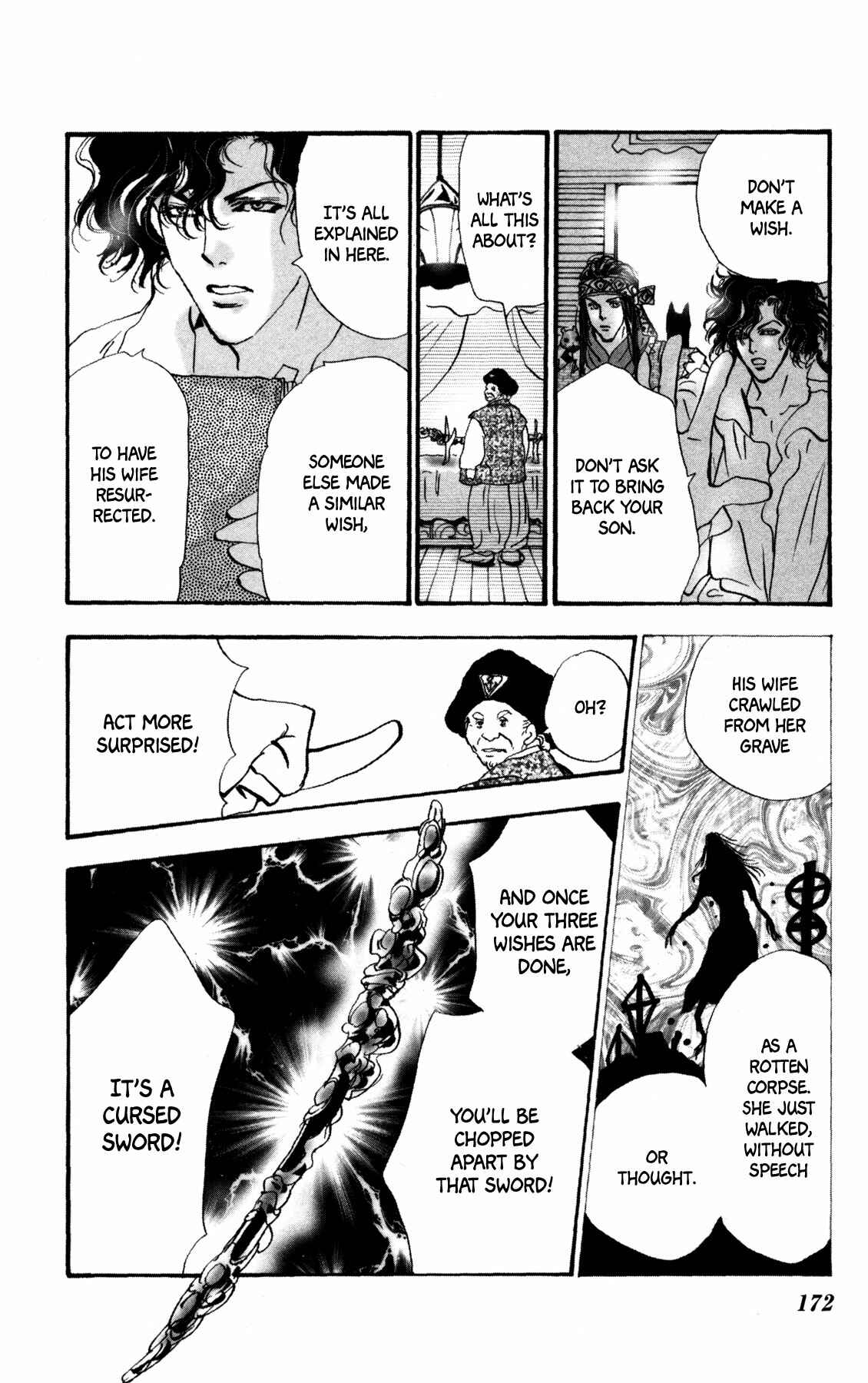 Chapter 20 - Page 46