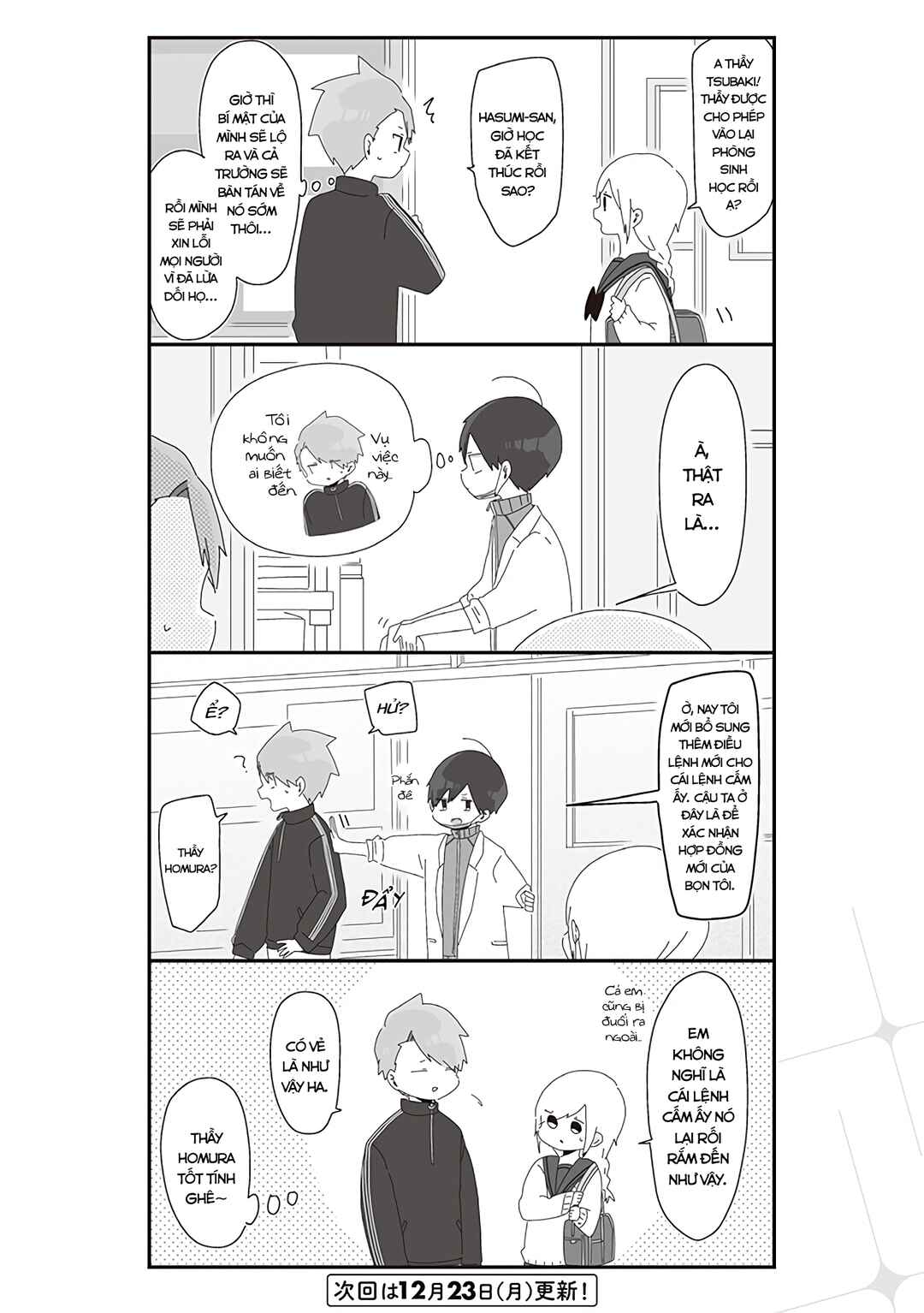 Chapter 30 - Page 5