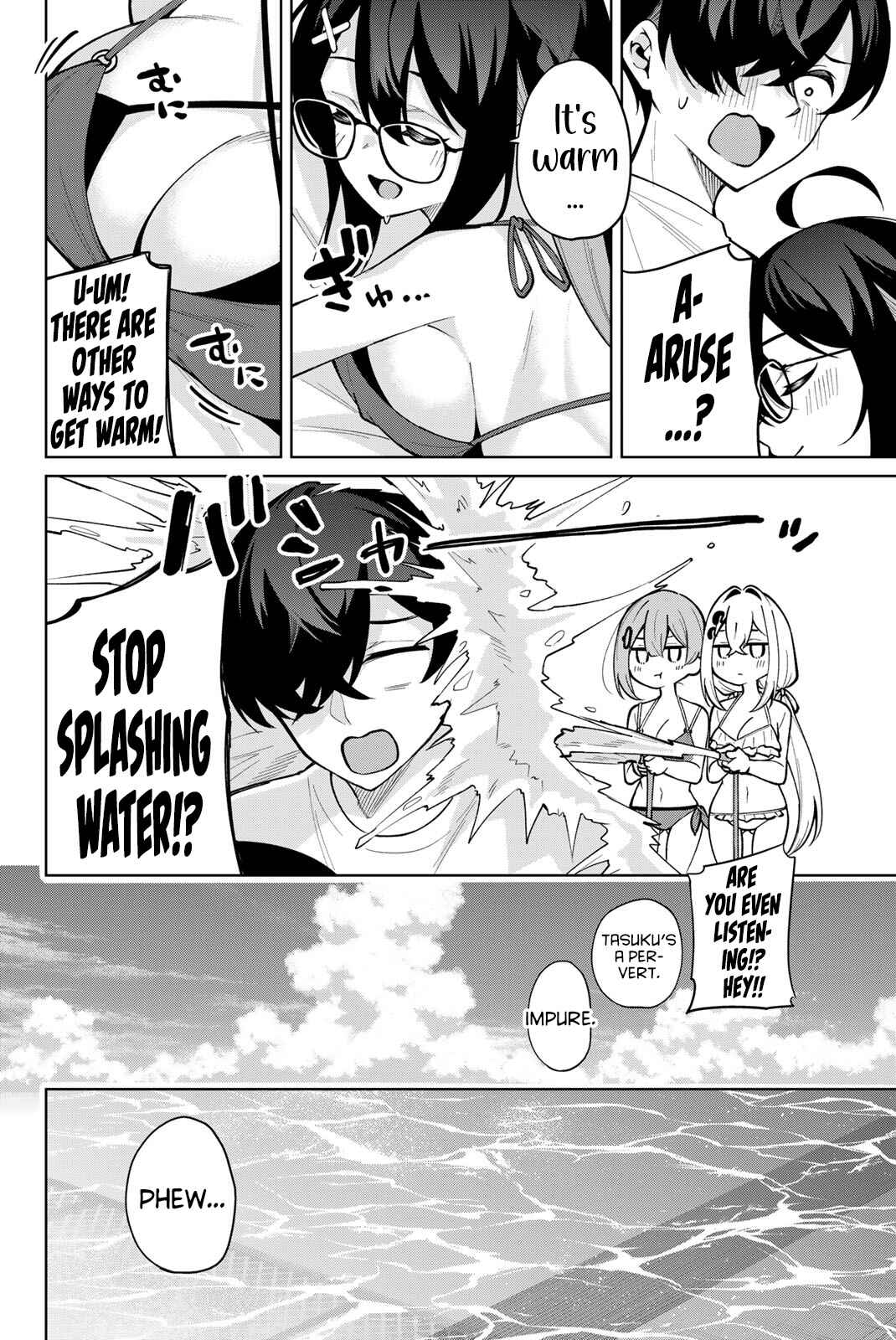 Chapter 32 - Page 16