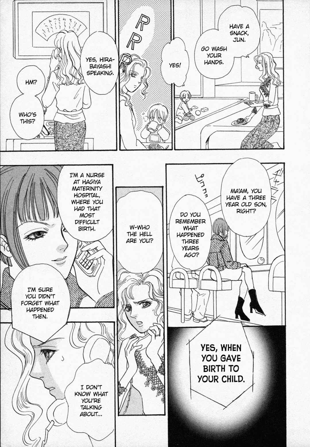 Chapter 1 - Page 10