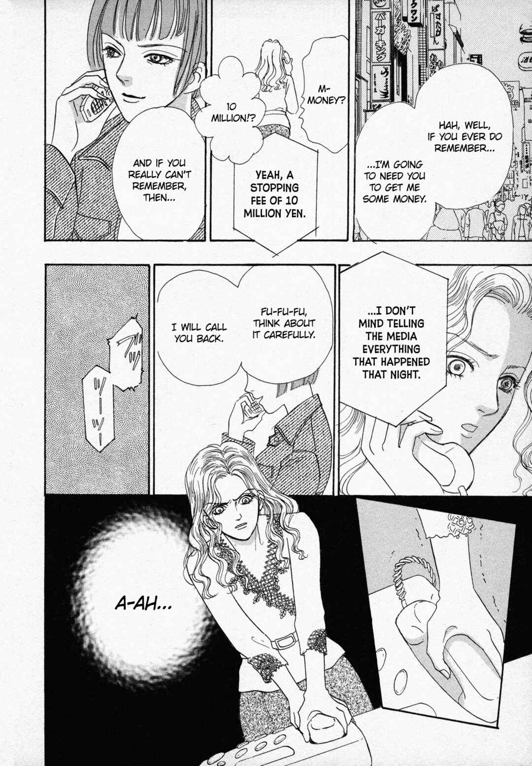 Chapter 1 - Page 11