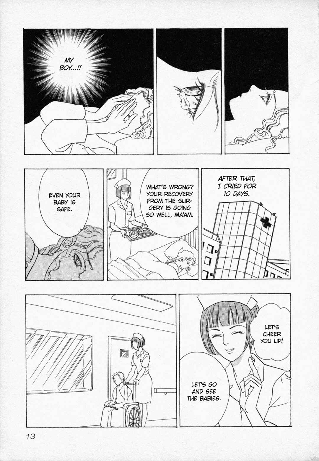 Chapter 1 - Page 14