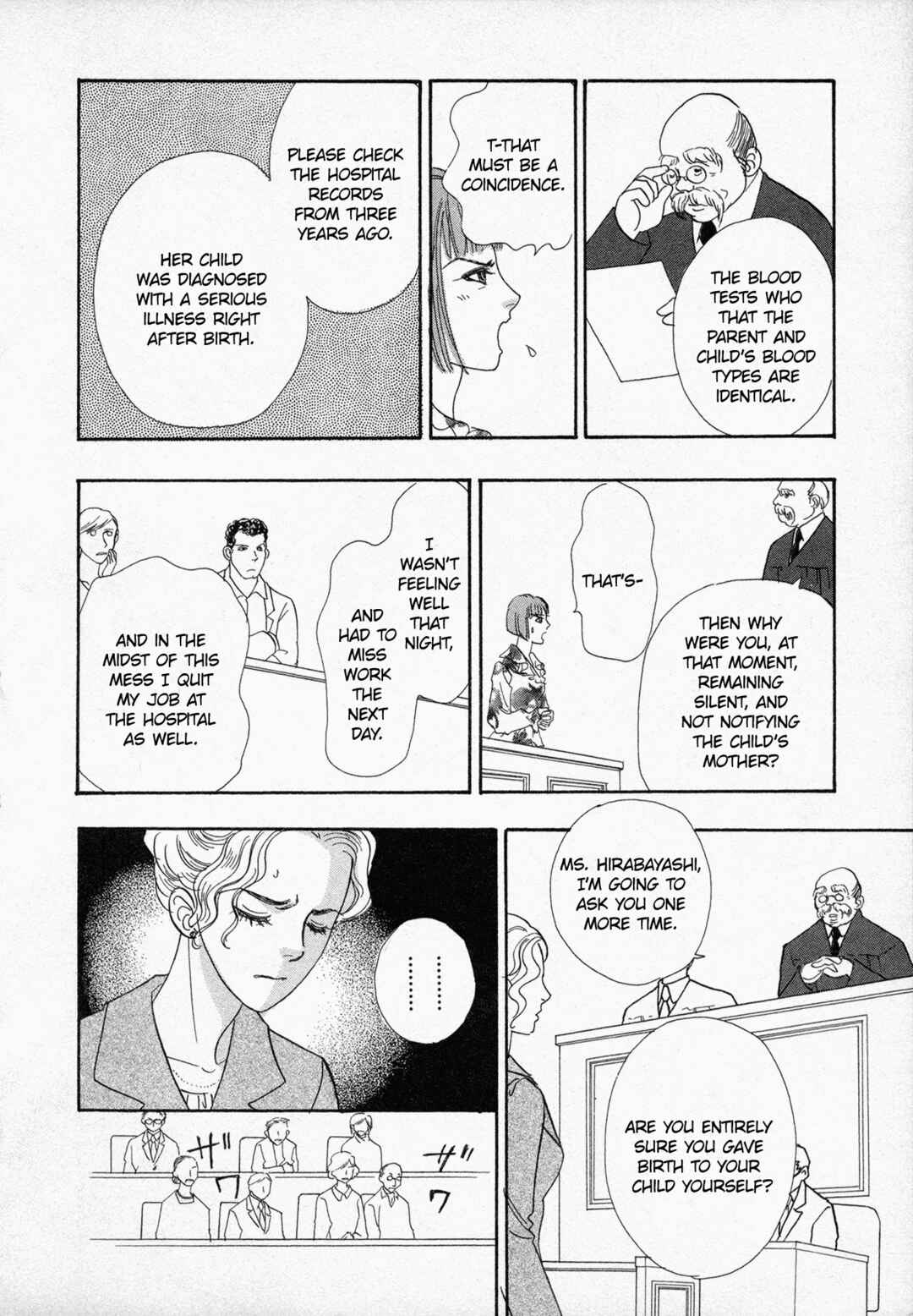 Chapter 1 - Page 31