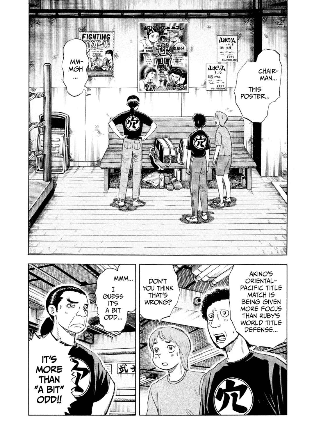 Chapter 60 - Page 2