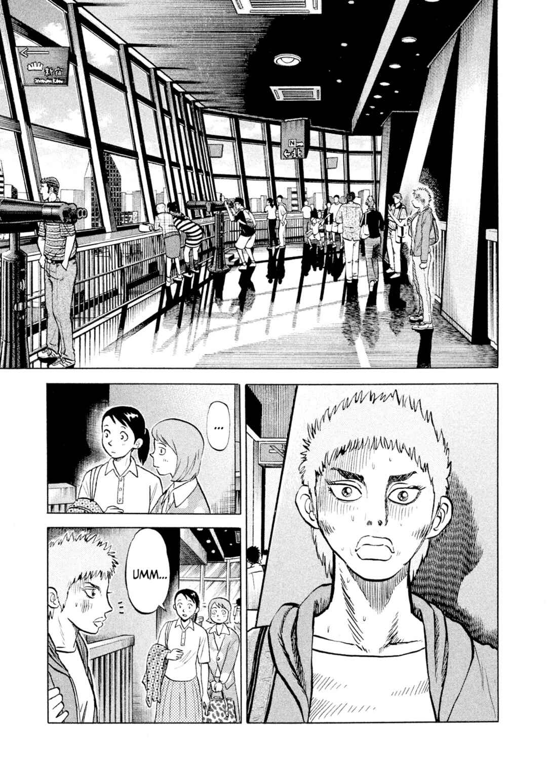 Chapter 60 - Page 5