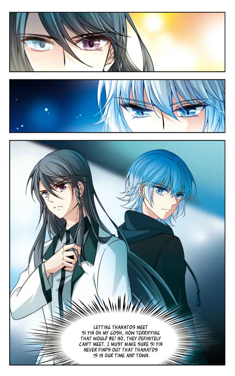 Chapter 167.2 - Page 6