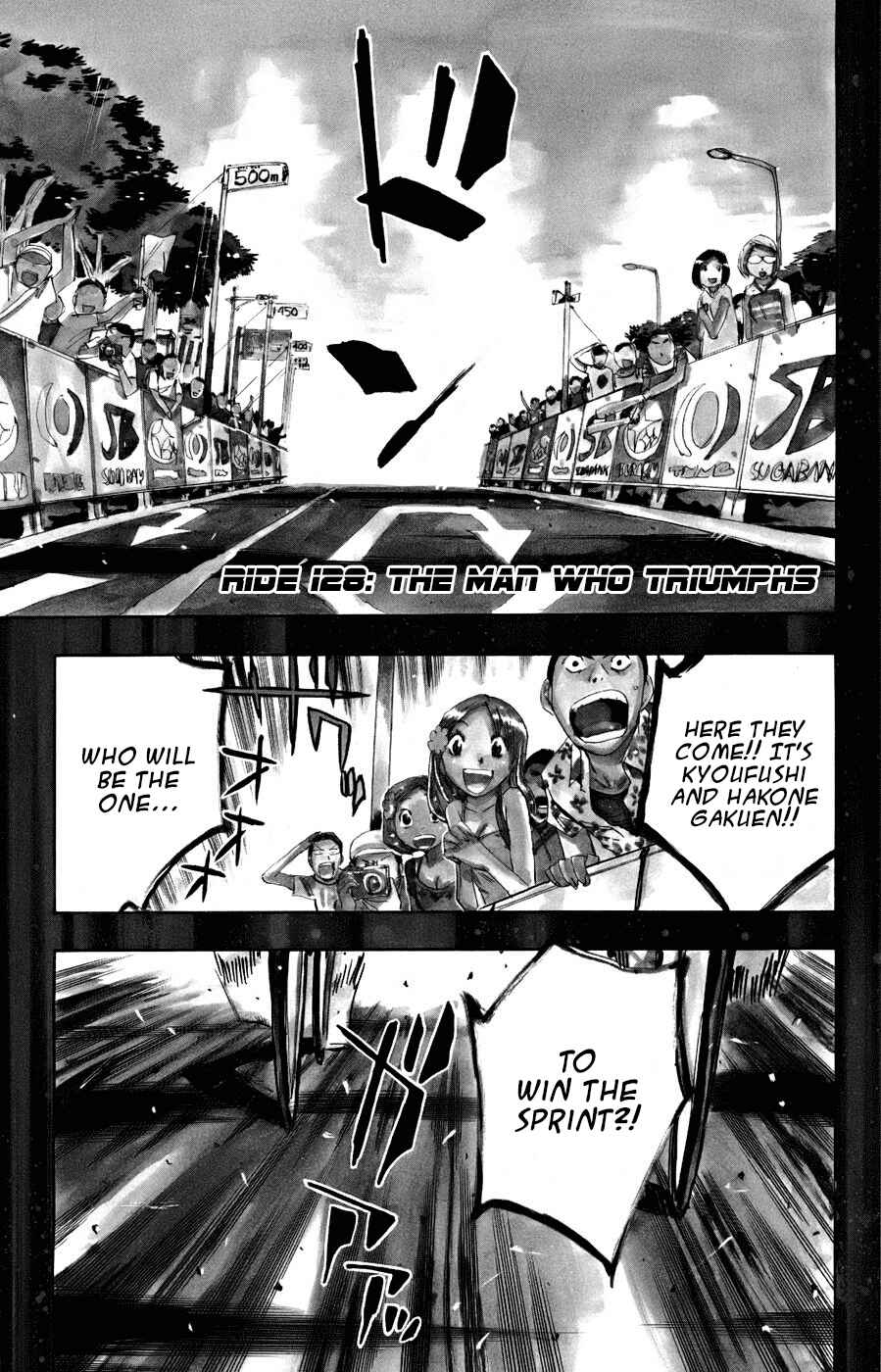 Chapter 128 - Page 1