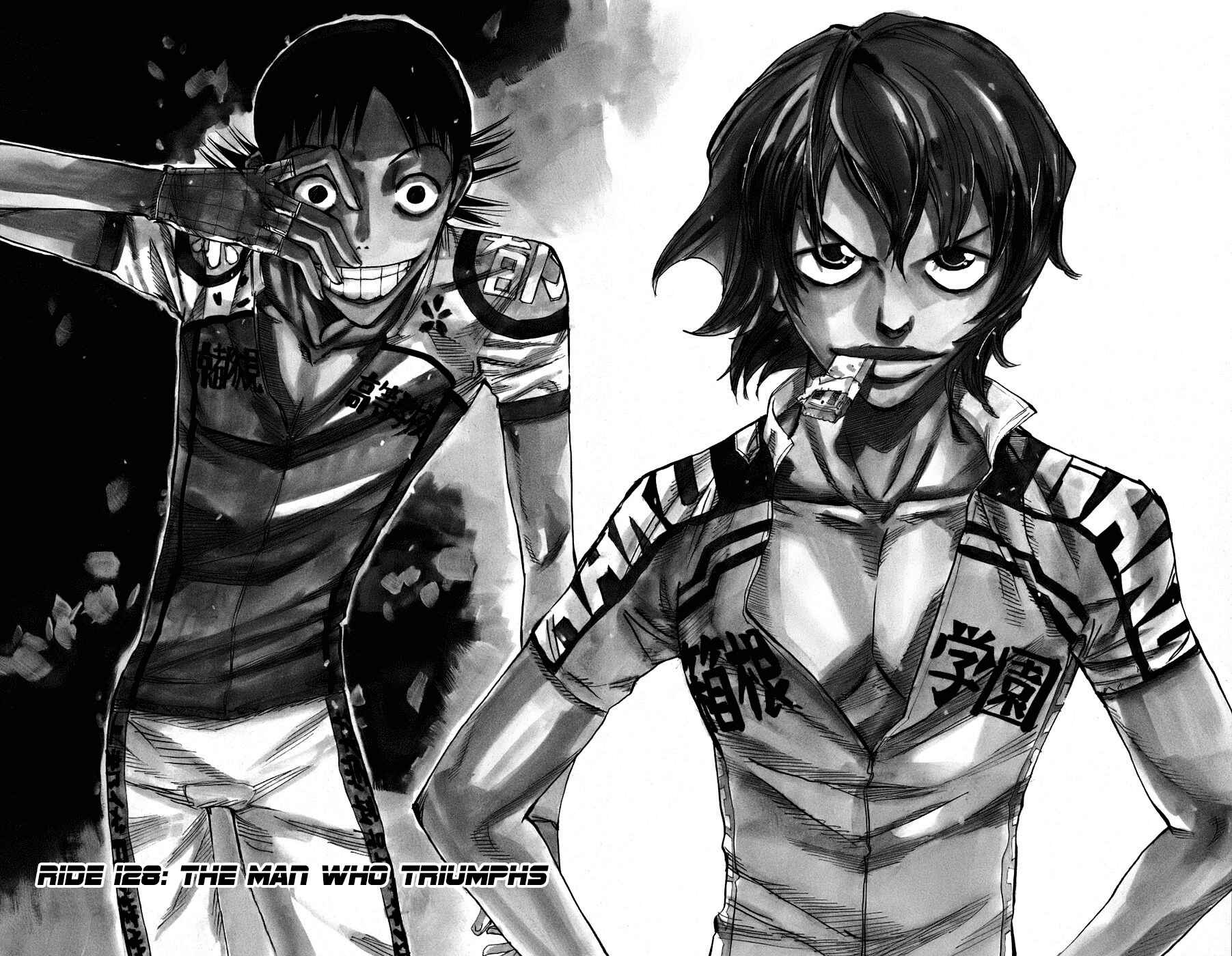 Chapter 128 - Page 2