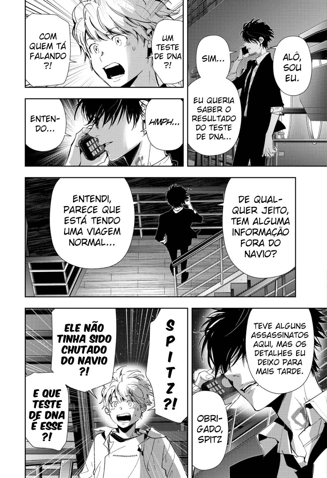 Chapter 85 - Page 12