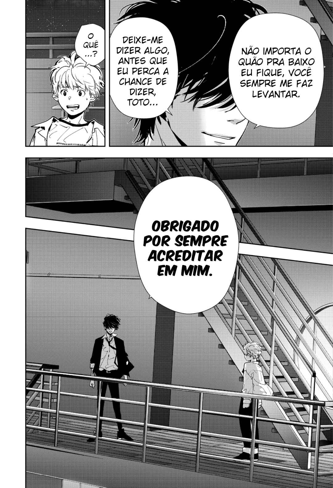 Chapter 85 - Page 18