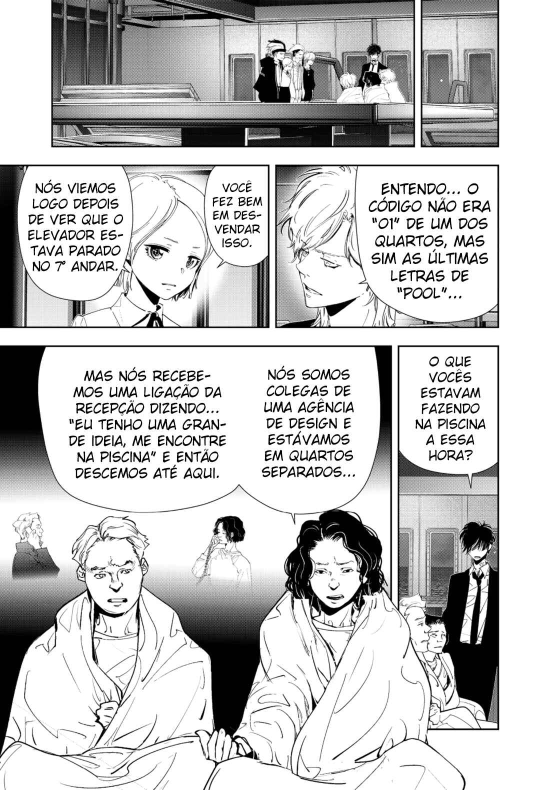 Chapter 85 - Page 5