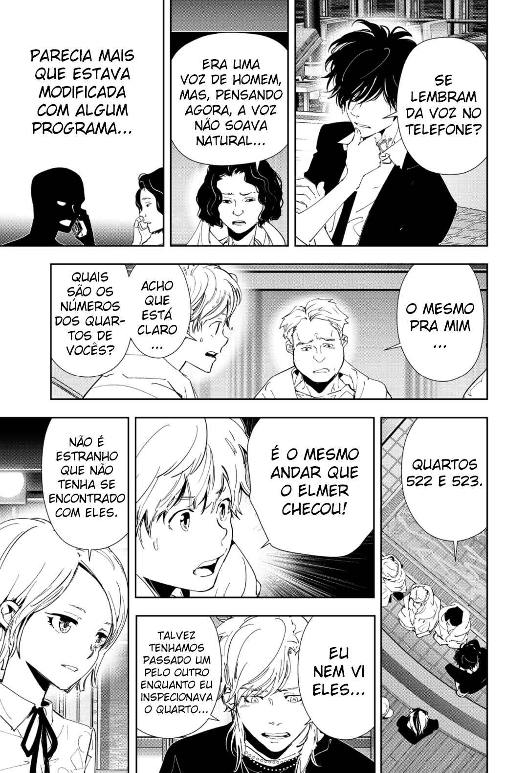 Chapter 85 - Page 7