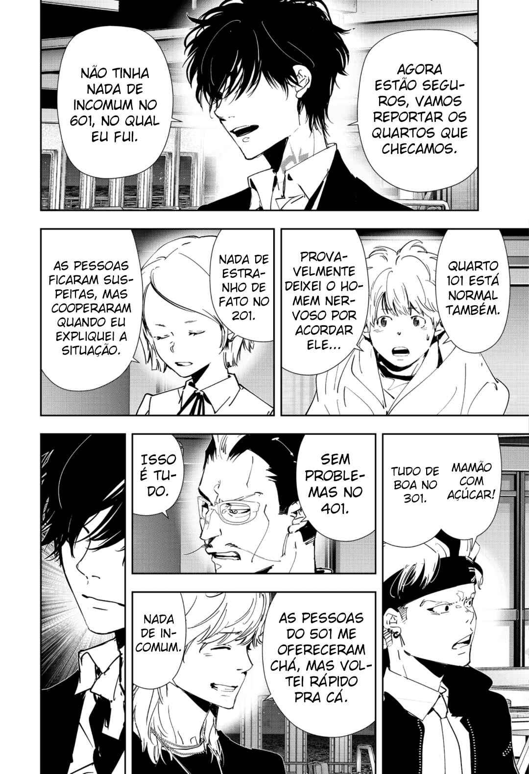 Chapter 85 - Page 8