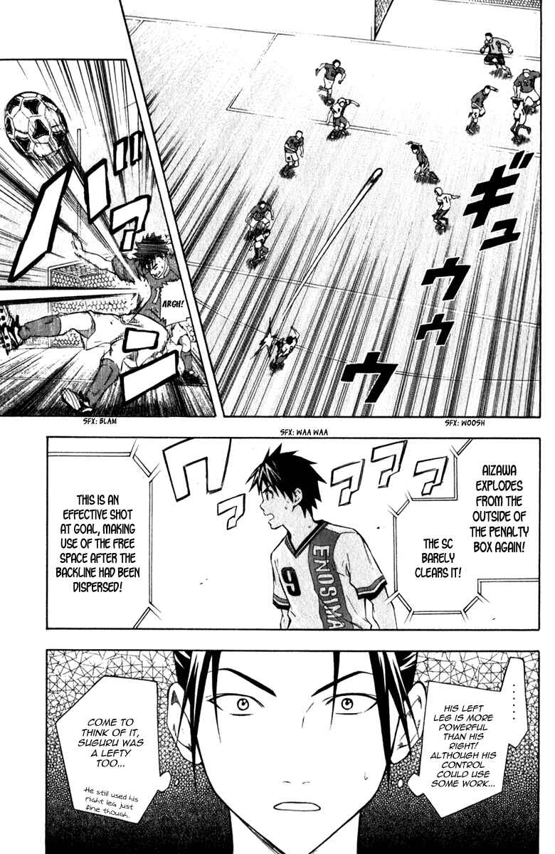 Chapter 34 - Page 6