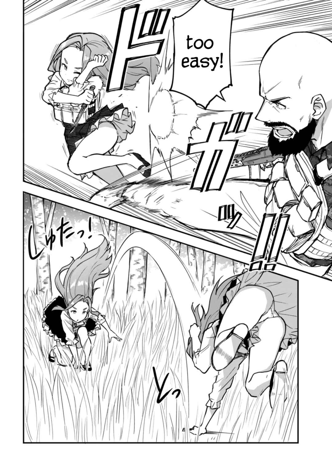 Chapter 12 - Page 6