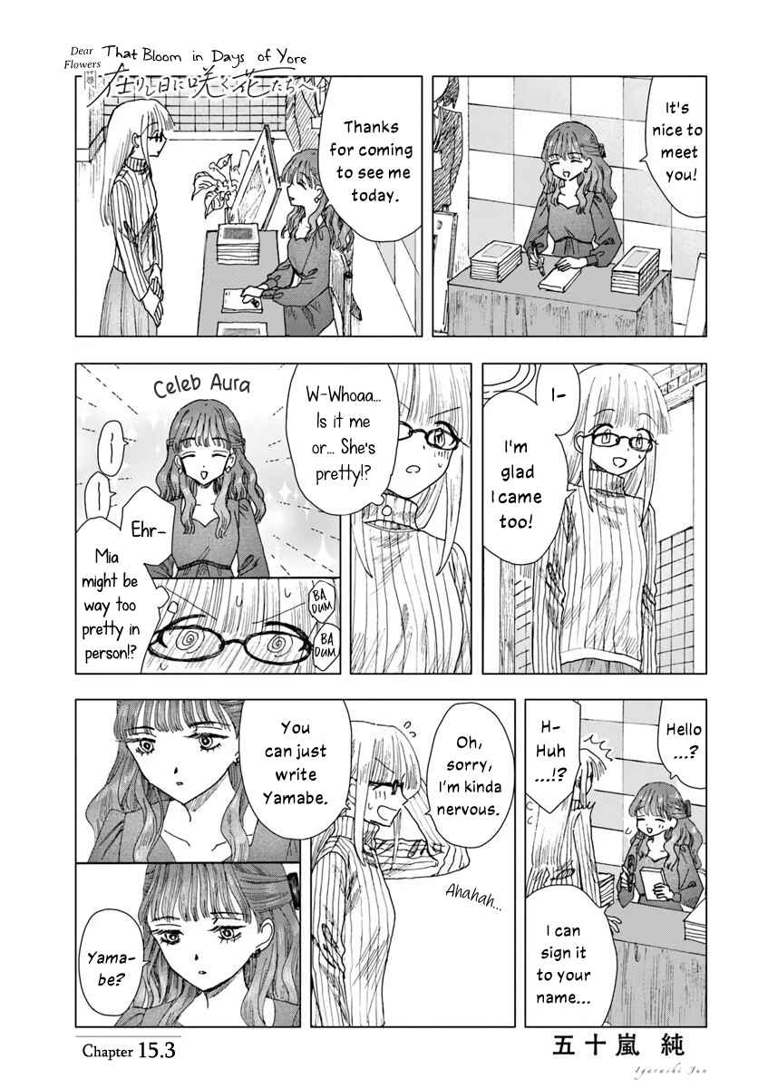 Chapter 15.3 - Page 1