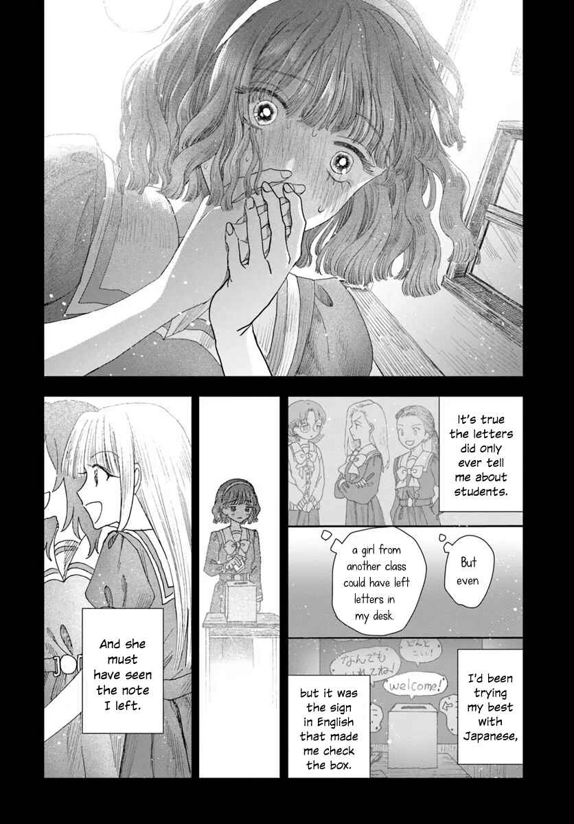 Chapter 15.3 - Page 14