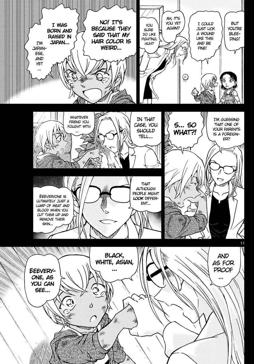 Chapter 1011 - Page 11